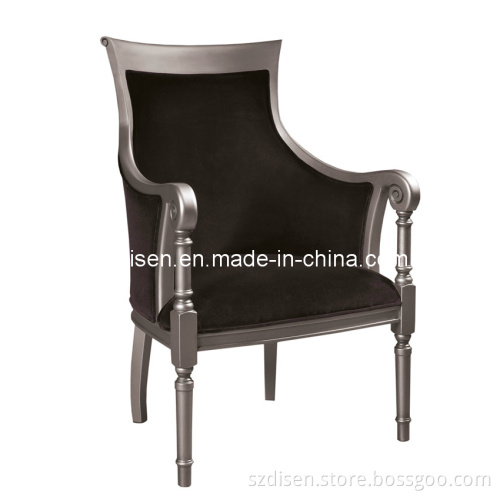 Hotel Chair (DS-H190)